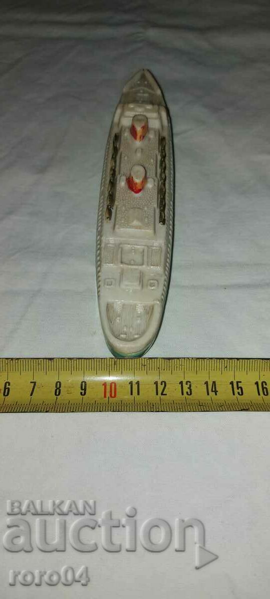 Δημοπρασία ΠΛΟΙΟ - ΑΤΜΟΠΛΟΙΟ - Σ.Ο.Κ. - NRB