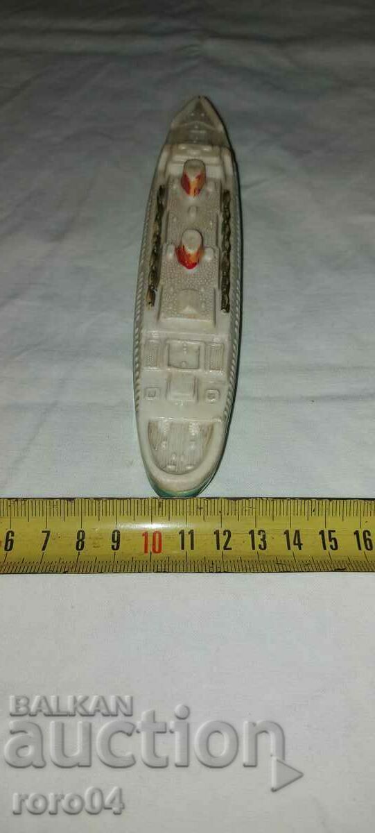 Licitație VASA - VAPOI - SOC. - NRB