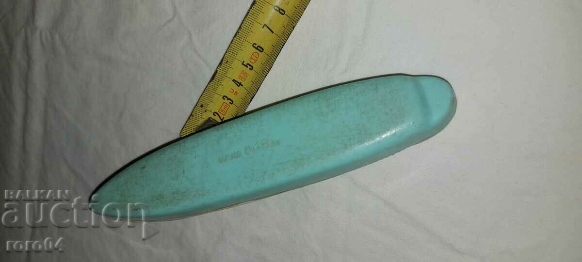 ΠΛΟΙΟ - ΑΤΜΟΠΛΟΙΟ - Σ.Ο.Κ. - NRB - 6