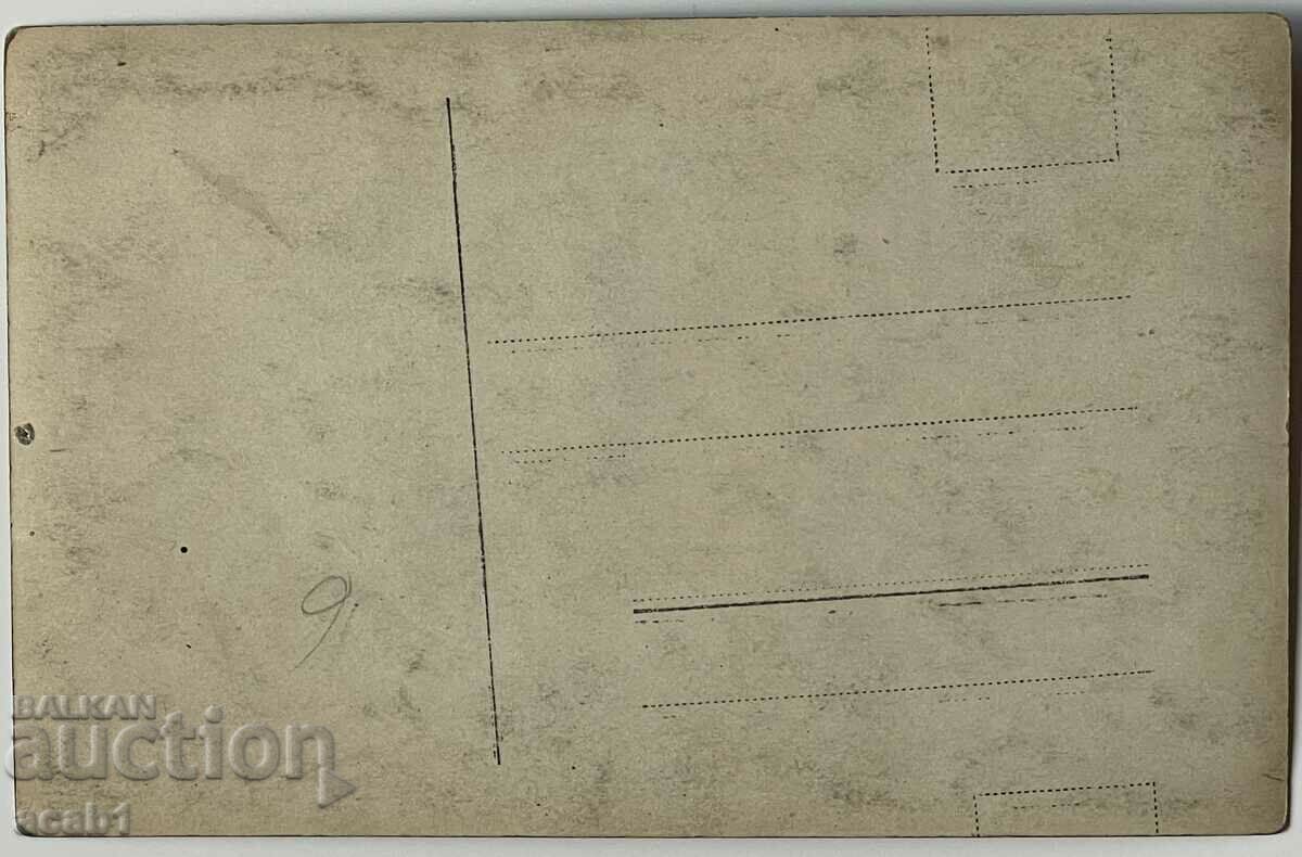 Hans Wassmann Γερμανός ηθοποιός με τιμή 9.99 BGN | € 5.11 Hans Wassmann Γερμανός ηθοποιός με τιμή 9.99 BGN | € 5.11