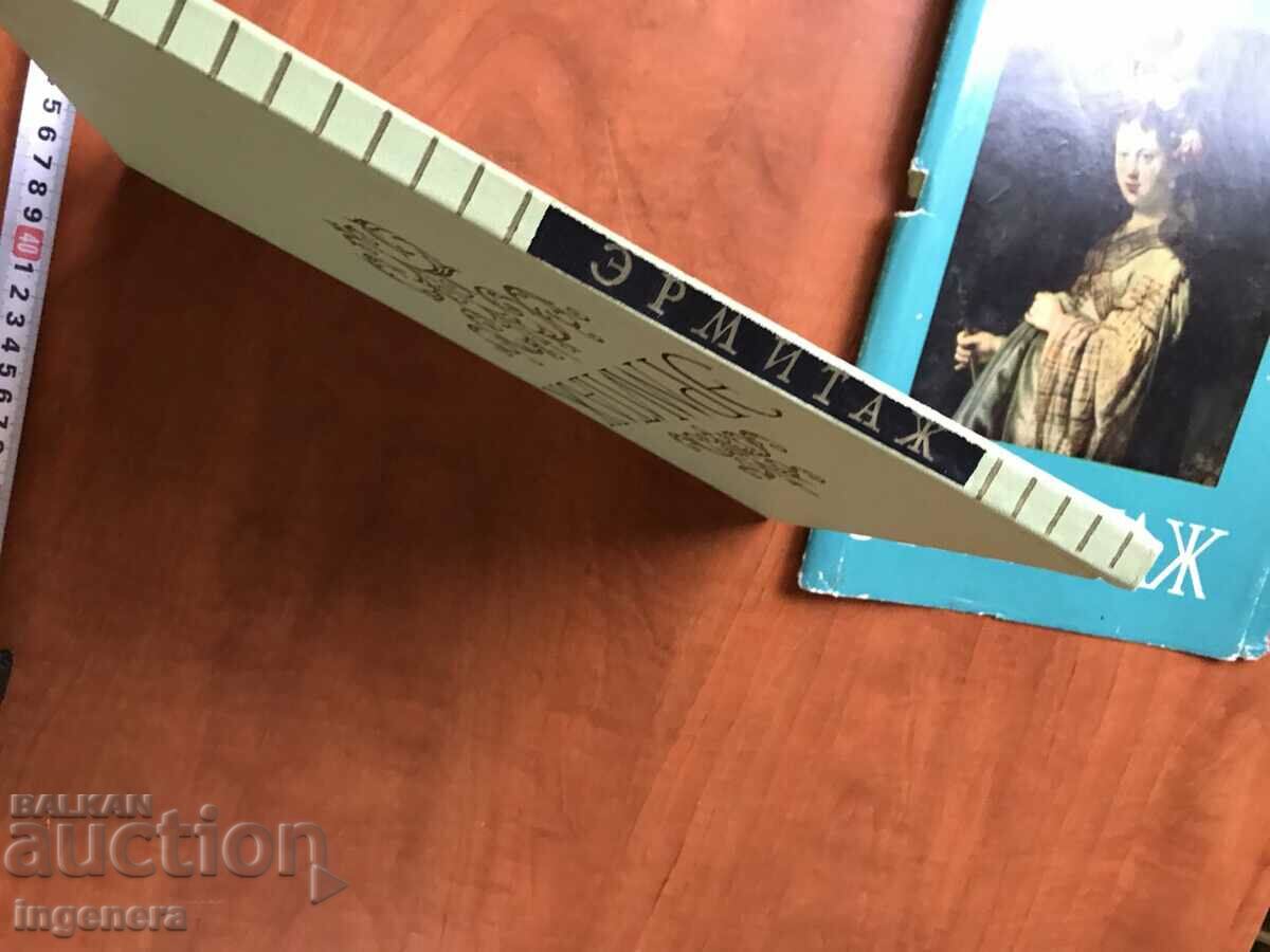 Auction  BOOK ART ALBUM HERMITAGE RUSSIAN -1963