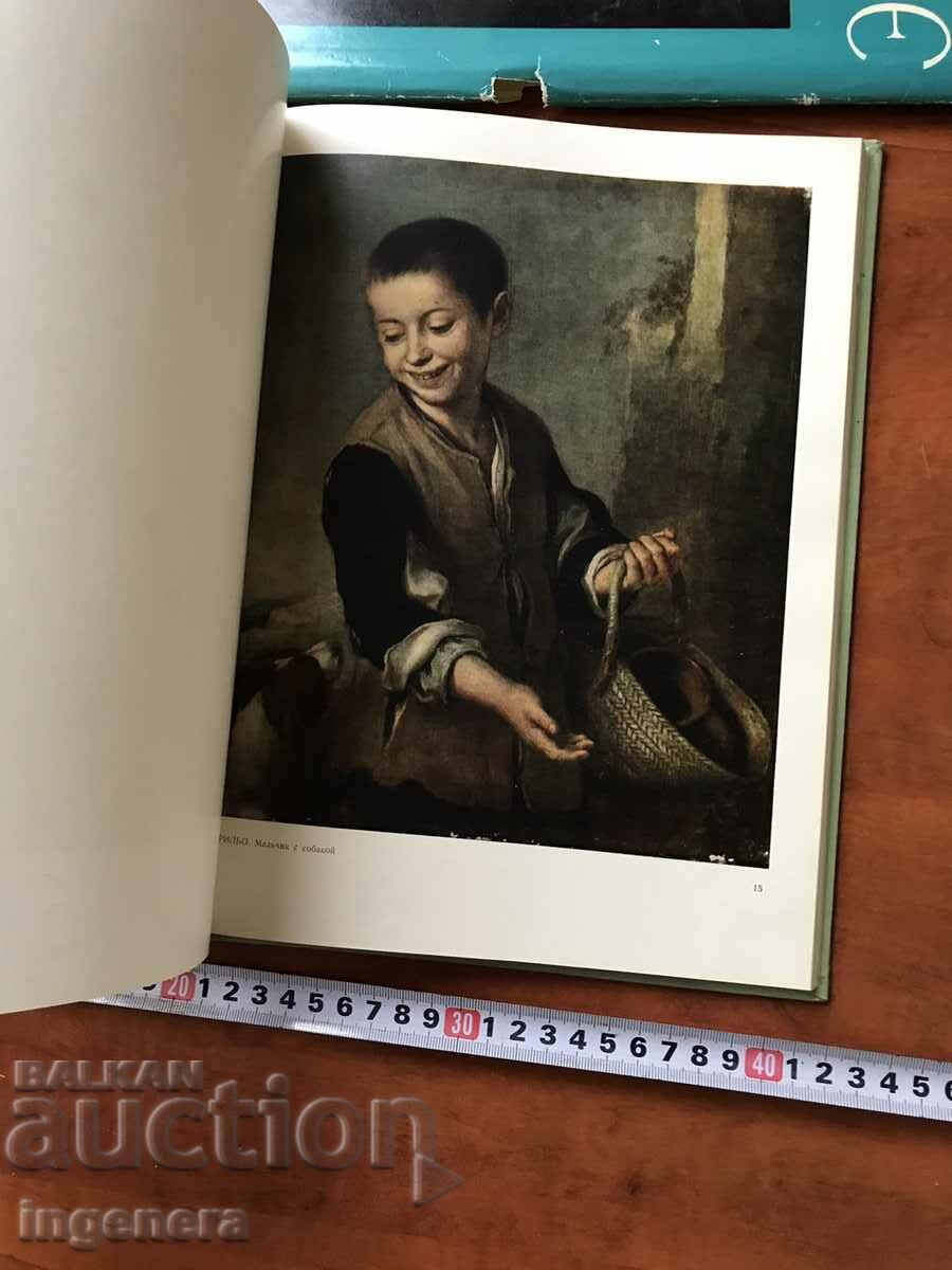 Delivery of BOOK ART ALBUM HERMITAGE RUSSIAN -1963