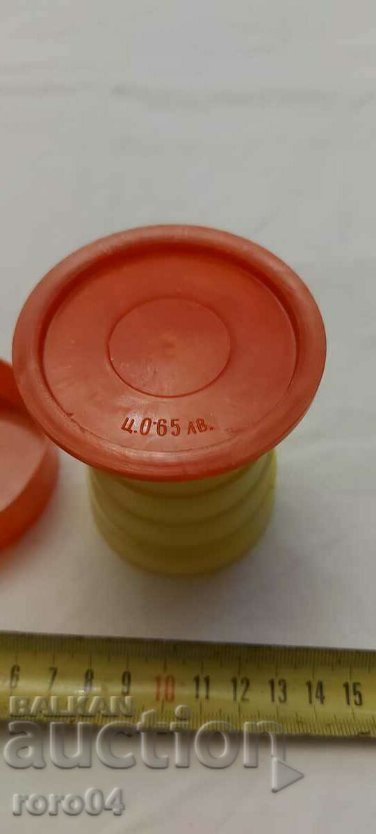 TOURIST / CAMPING CHASHA - SOC. - NRB - 5