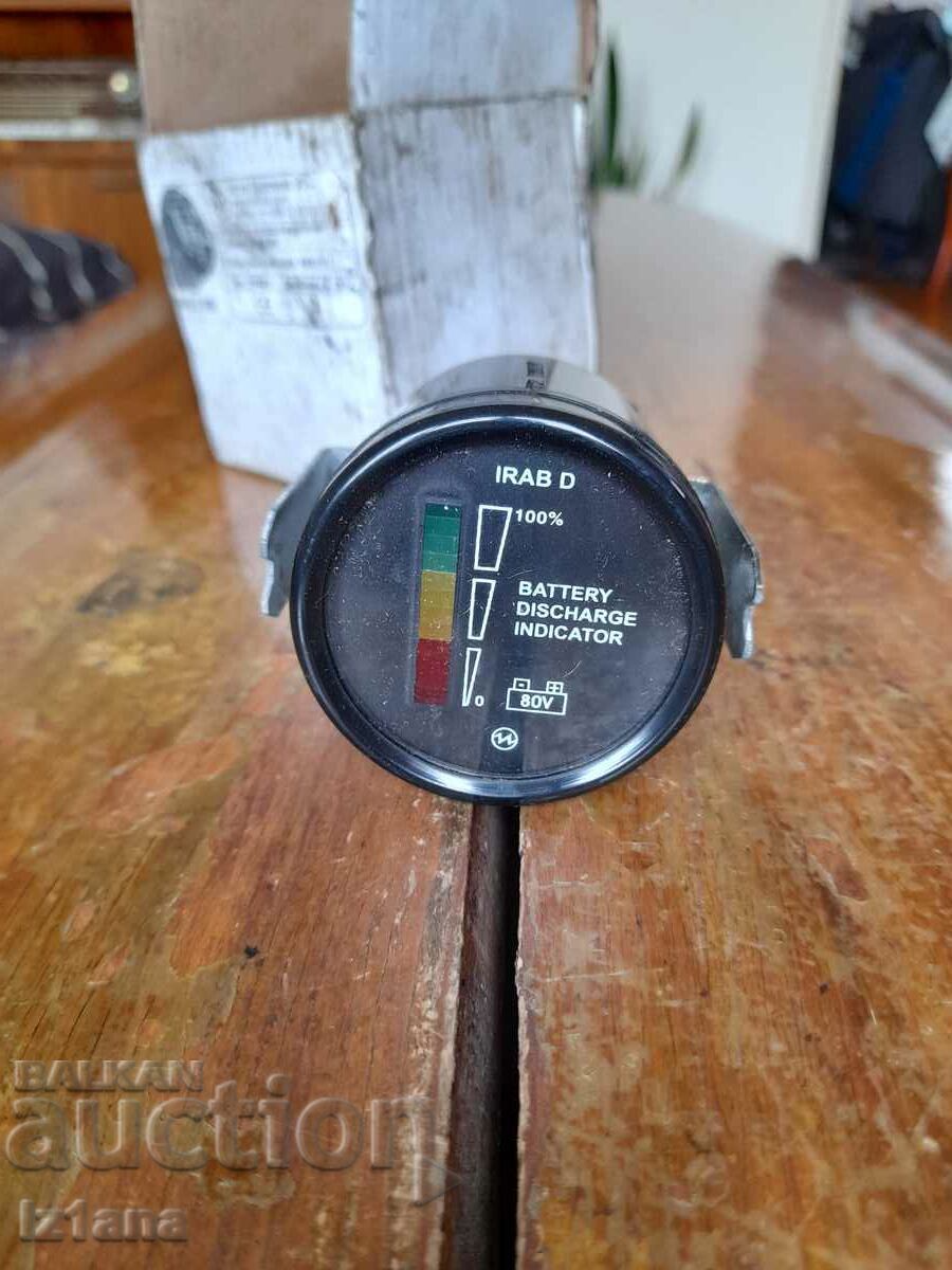 Auction  Old car indicator, charging device