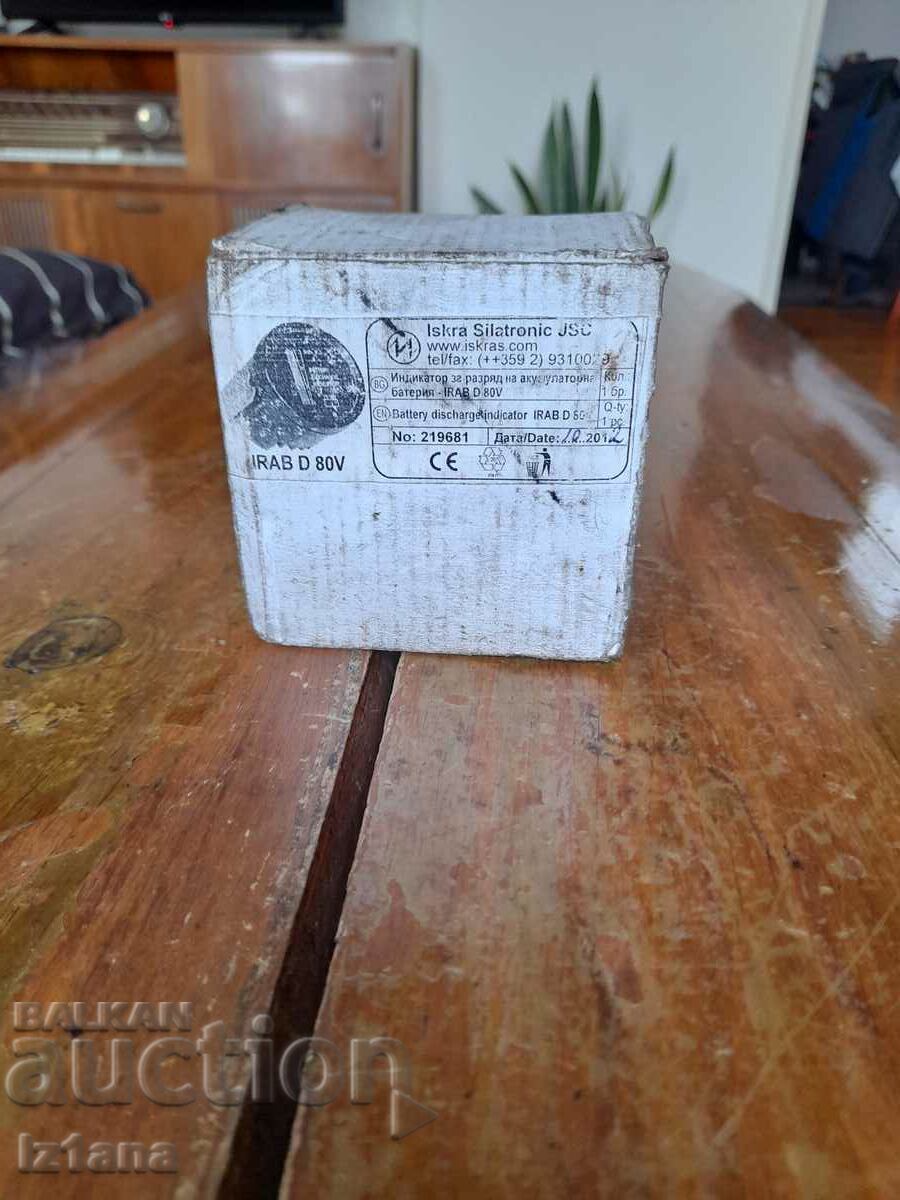 Old car indicator, charging device