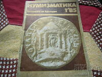 Revista veche „Numismatica” - 1985/numărul 1