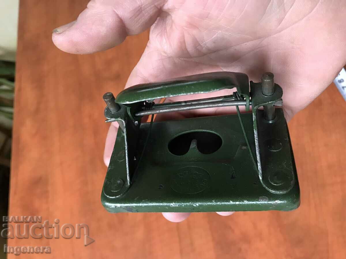 PERFORATOR METAL MARKING FROM SOCA with price 12.00 BGN | € 6.14 PERFORATOR METAL MARKING FROM SOCA with price 12.00 BGN | € 6.14