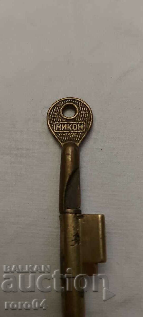 KEY - SECRET - OLD - EXCELLENT - 5 KEY - SECRET - OLD - EXCELLENT - 5