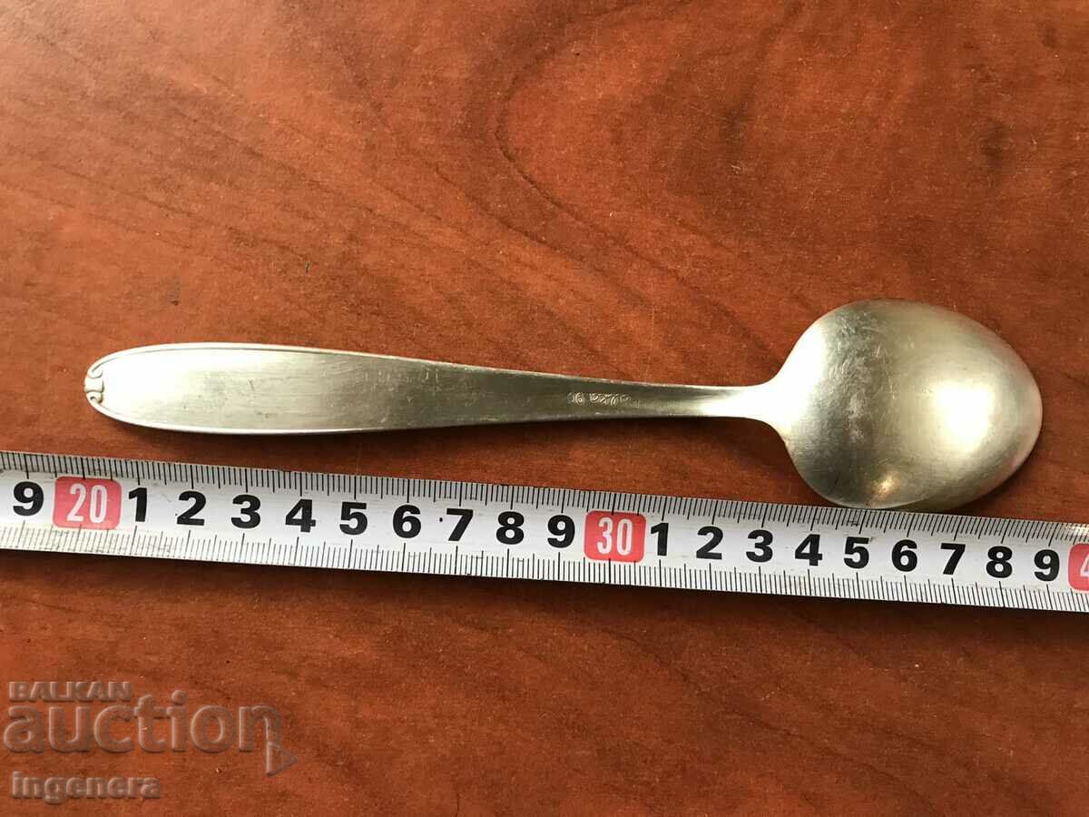 Delivery of SILVER MARKED SPOON Delivery of SILVER MARKED SPOON