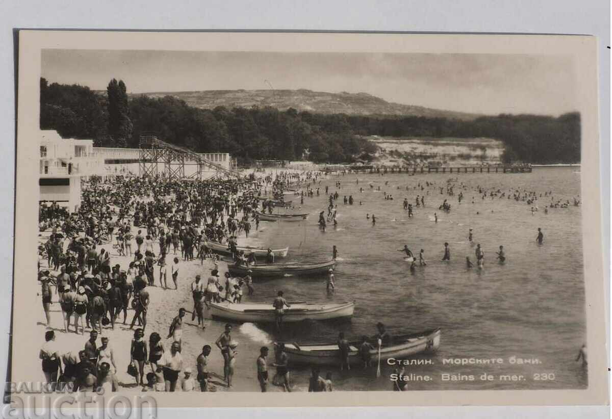 BULGARIA CARD STALIN THE SEA BATHS before 1956