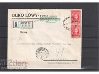 BULGARIA A CĂLĂTORIT R PLIC SOFIA GERMANIA 1925 AUTOCOLANT BUKO LOVI