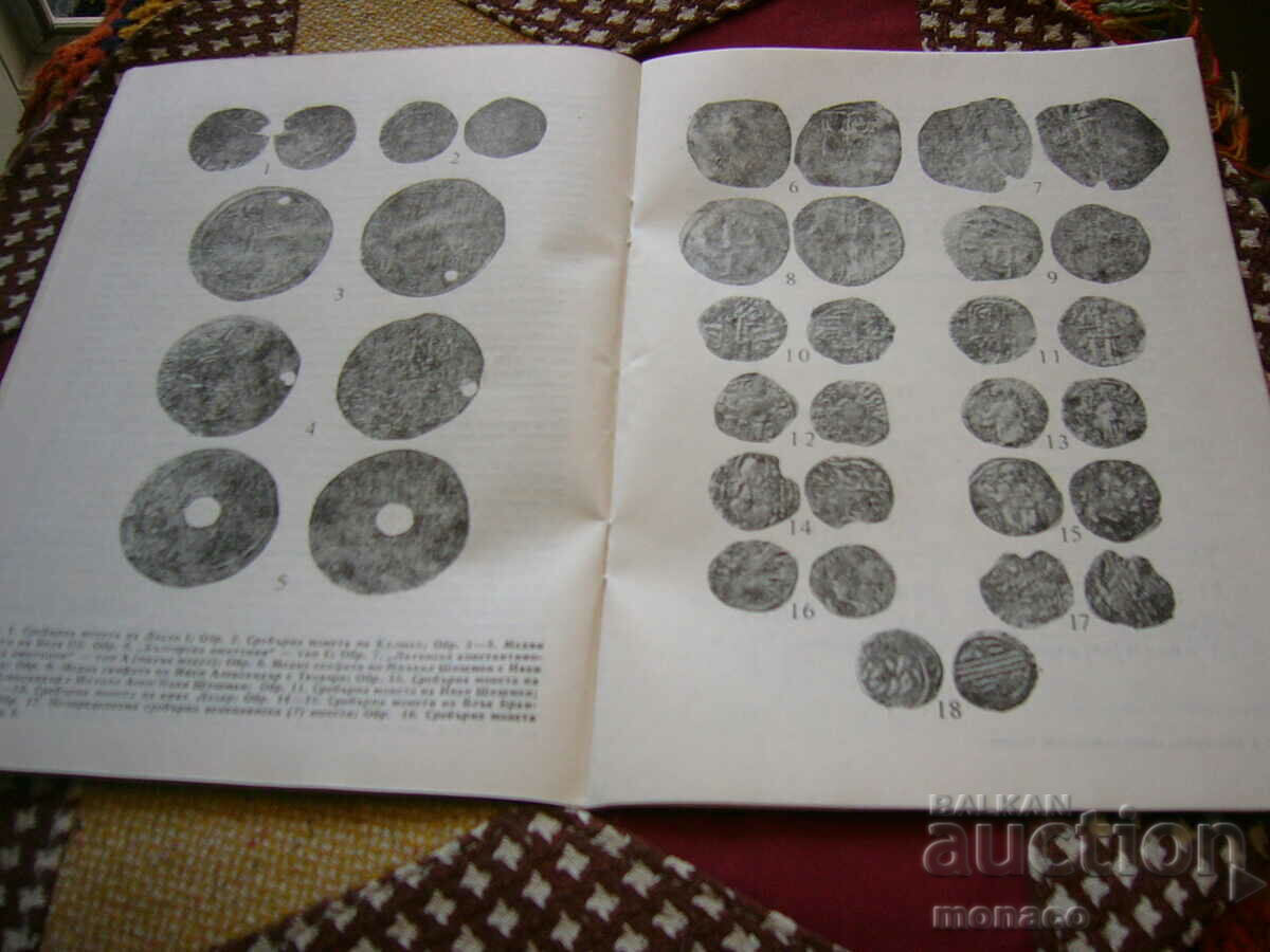 Old magazine "Numismatica" - 1988/issue 3 - 5 Old magazine "Numismatica" - 1988/issue 3 - 5