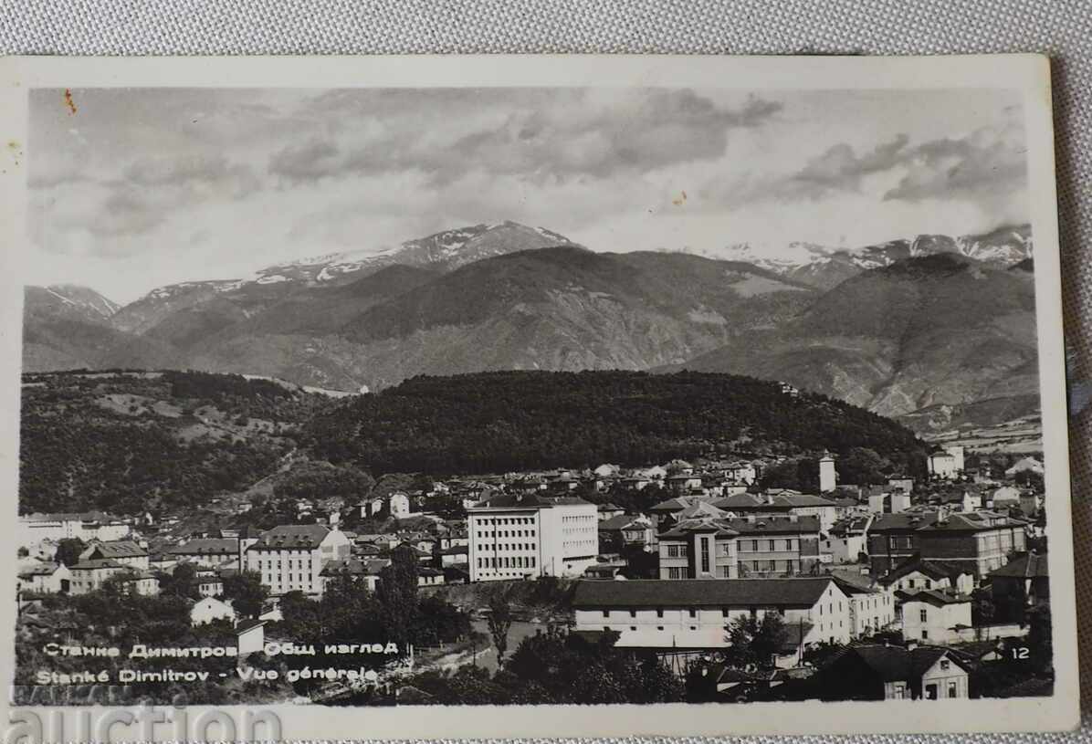 BULGARIA CARD STANKE DIMITROV DUPNITSA GENERAL VIEW 1962