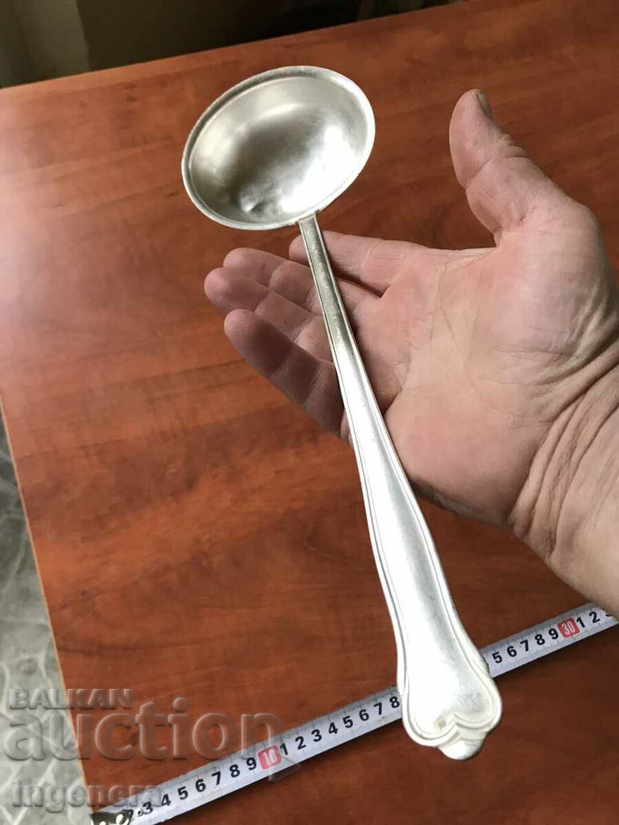 SILVER PLATED MARKED SPOON with price 32.00 BGN | € 16.36 SILVER PLATED MARKED SPOON with price 32.00 BGN | € 16.36