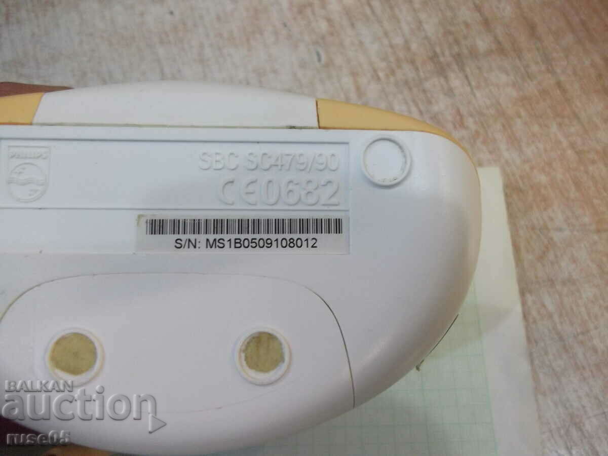 Auction  Baby monitor "PHILIPS Avent SBC SC 479 / 90" working