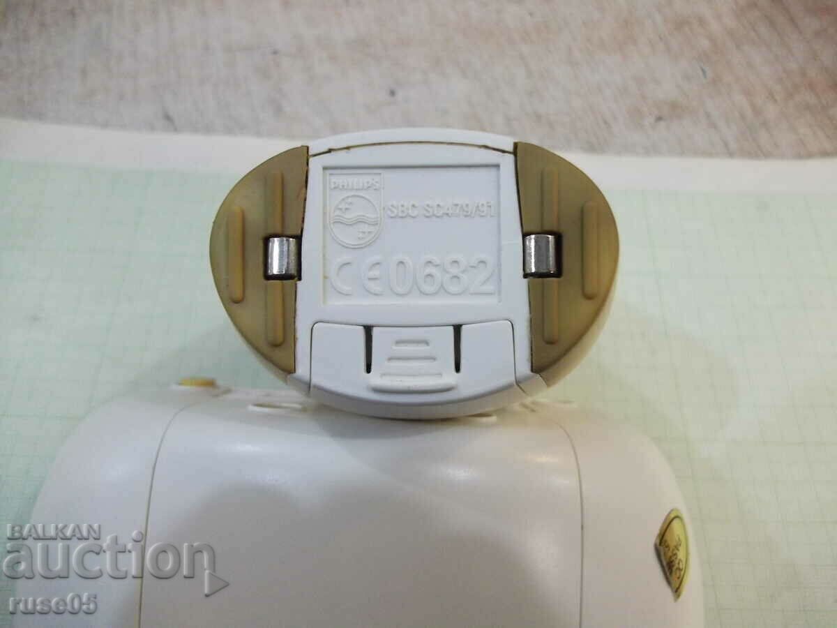 Delivery of Baby monitor "PHILIPS Avent SBC SC 479 / 90" working