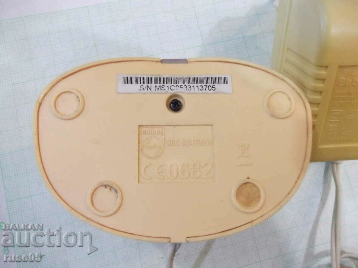 Baby monitor "PHILIPS Avent SBC SC 479 / 90" working - 6