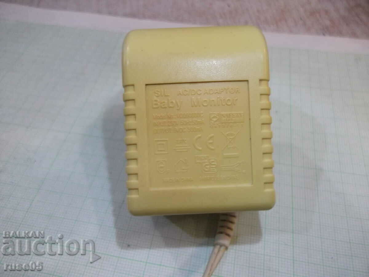 Baby monitor "PHILIPS Avent SBC SC 479 / 90" working - 7