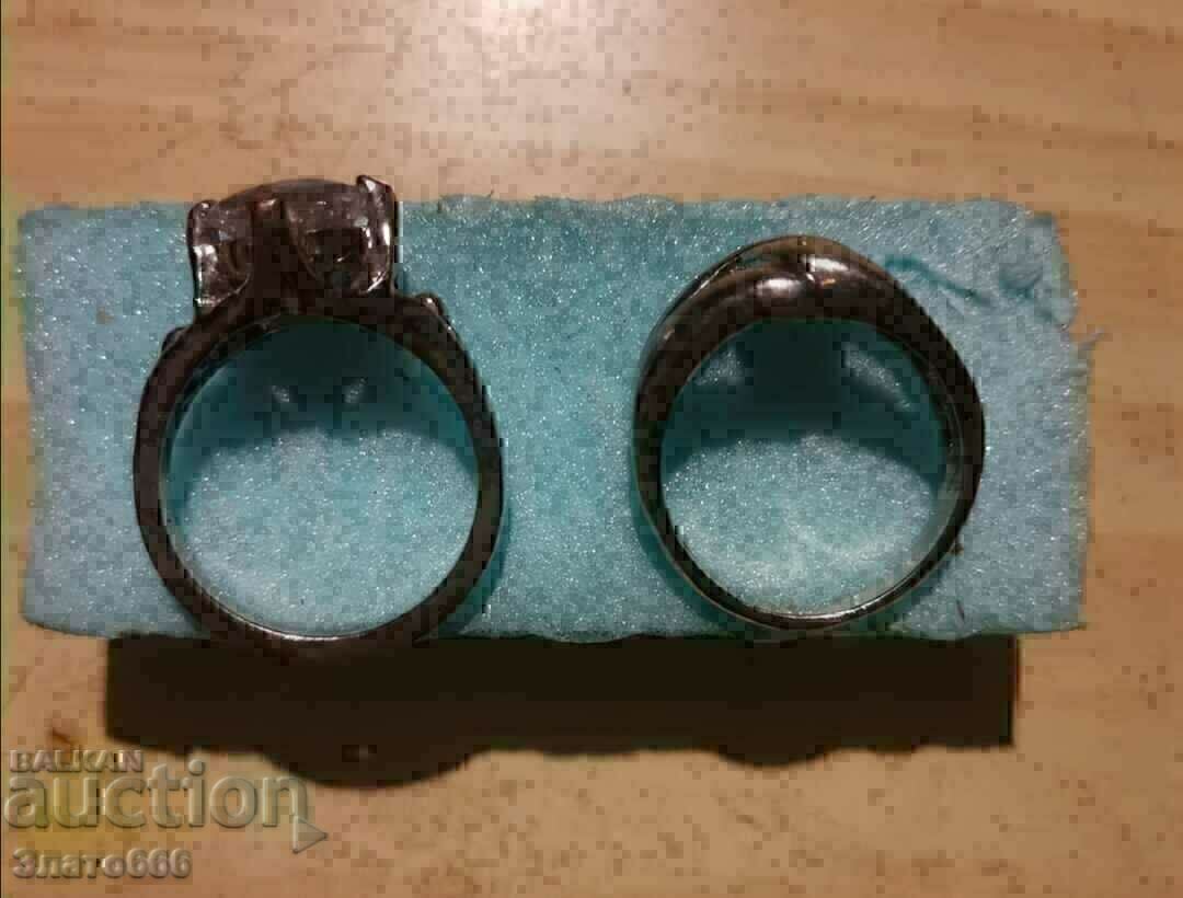 Lot of jewelry with price 5.00 BGN | € 2.56 Lot of jewelry with price 5.00 BGN | € 2.56