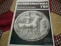 Old magazine "Numismatika" - 1989/issue 1