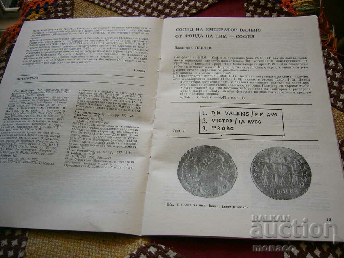 Old magazine "Numismatica" - 1989/issue 2 - 5 Old magazine "Numismatica" - 1989/issue 2 - 5