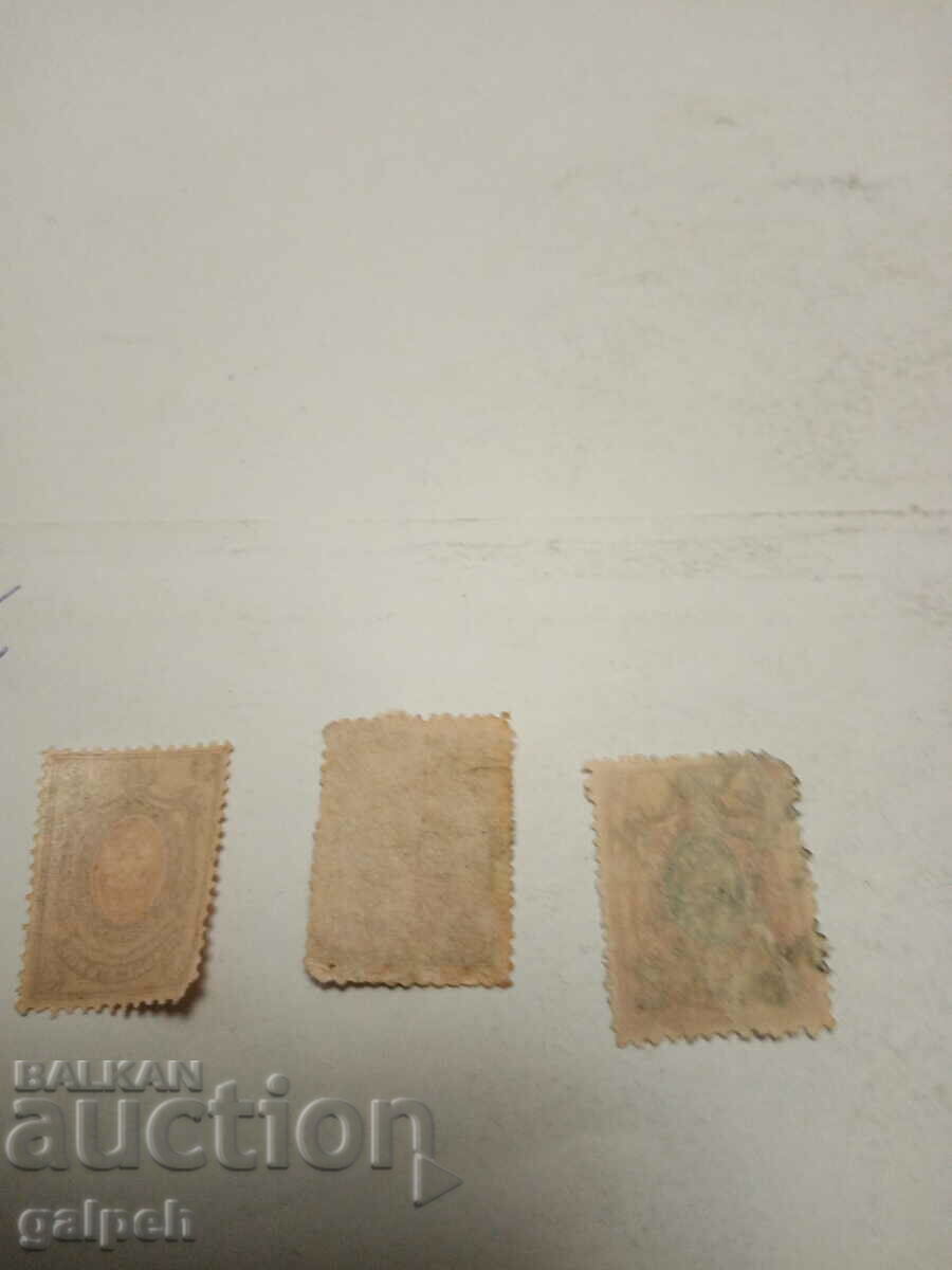 Delivery of POSTAGE STAMPS RUSSIA - 3 pcs. CLAIMO - BGN 2 Delivery of POSTAGE STAMPS RUSSIA - 3 pcs. CLAIMO - BGN 2