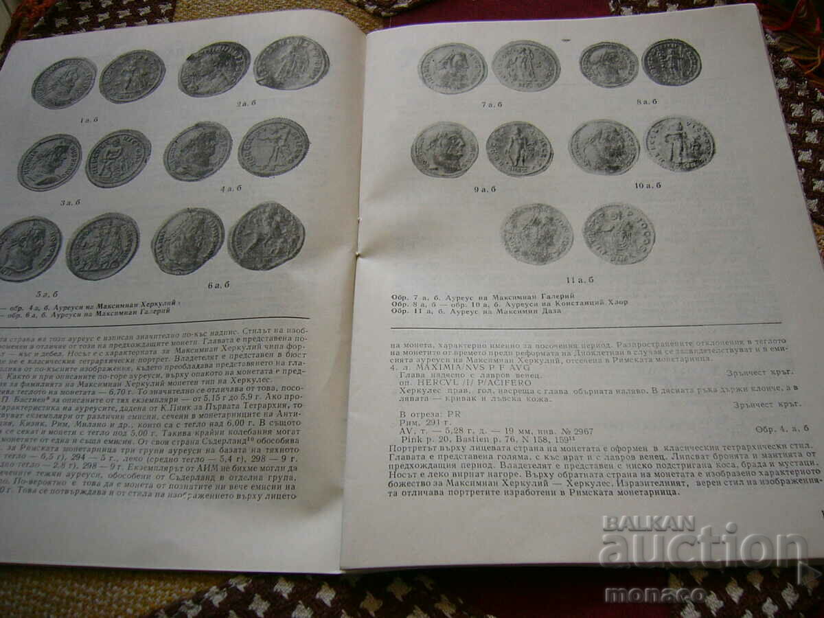 Old magazine "Numismatica" - 1990/issue 2 - 5