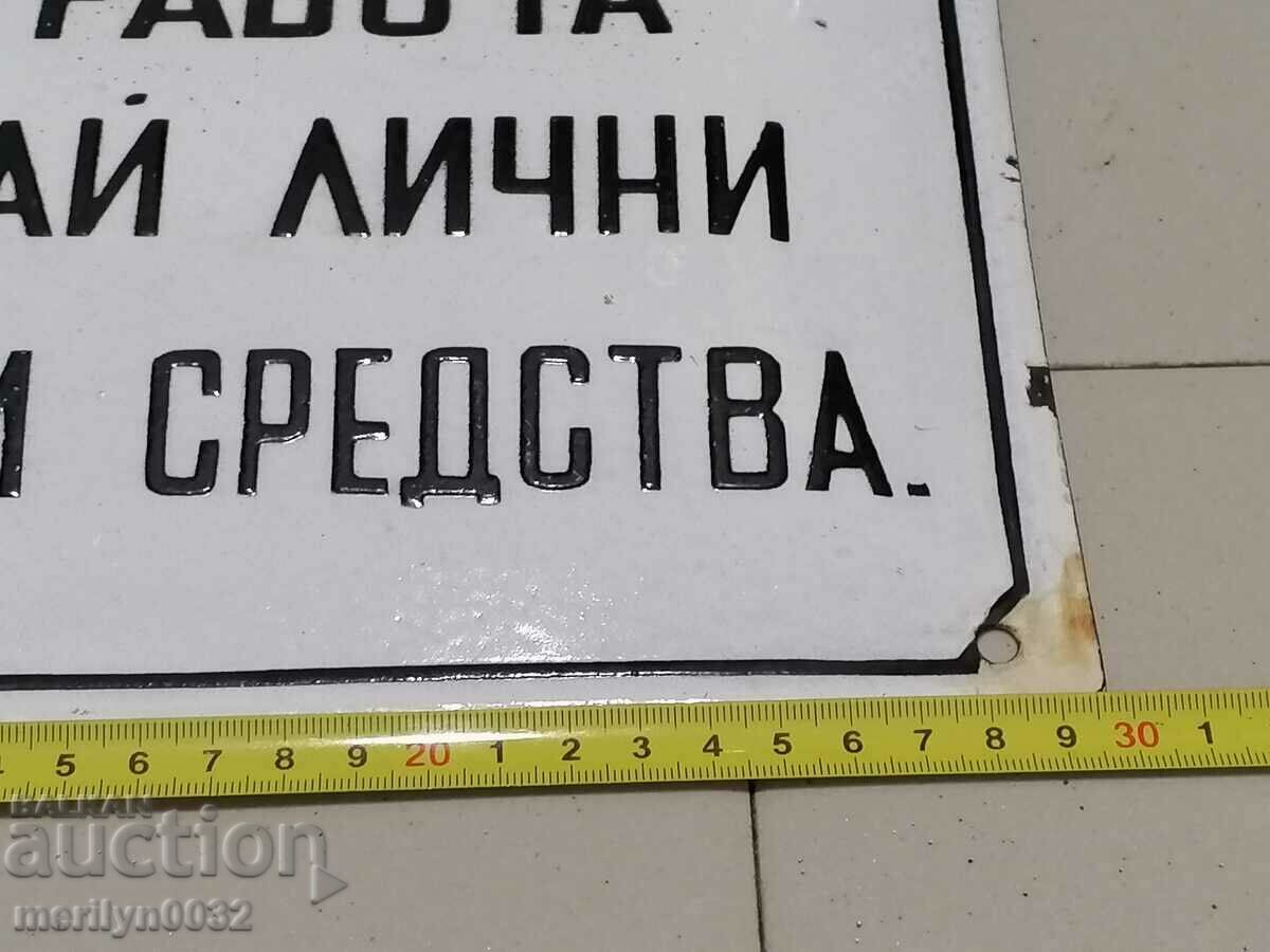 Auction  Enamel social plate, plate, redkazh