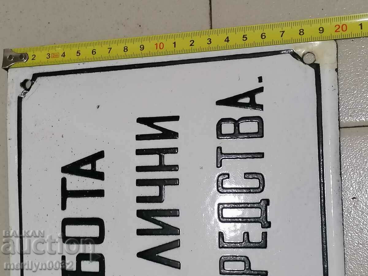 Delivery of Enamel social plate, plate, redkazh