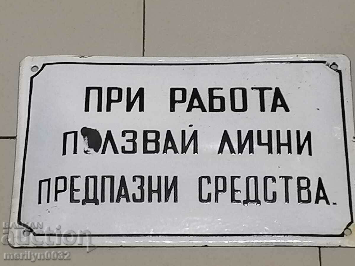 Enamel social plate, plate, redkazh - 5