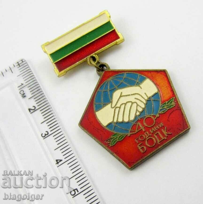 Delivery of Jubilee badge-BODK-Soc-Diplomatic Corps Delivery of Jubilee badge-BODK-Soc-Diplomatic Corps