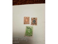 POSTAGE STAMPS RUSSIA - 3 pcs. CLAIMO - BGN 2