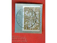SHIPKA 3 Lion stamp T EAGLE'S NEST AT SHIPKA - 26 VIII 1934
