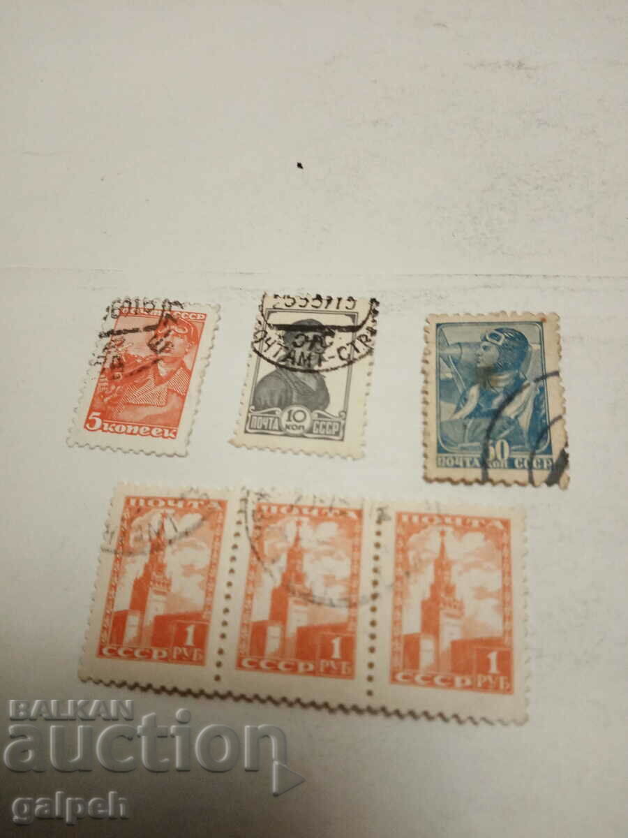 USSR POSTAGE STAMPS - 6 pcs. CLAIMO - BGN 1.2