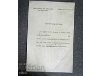Vechi document de viză al Legației Franceze în Bulgaria