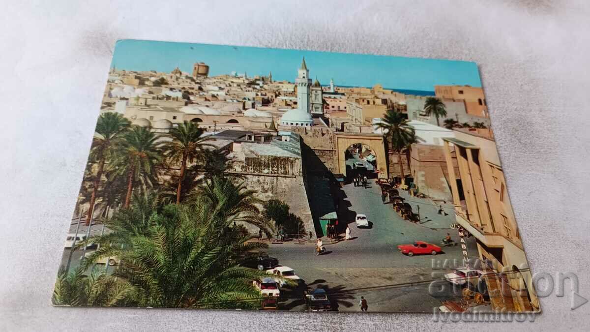 Carte poștală Tripoli Intrarea în orașul vechi 1977