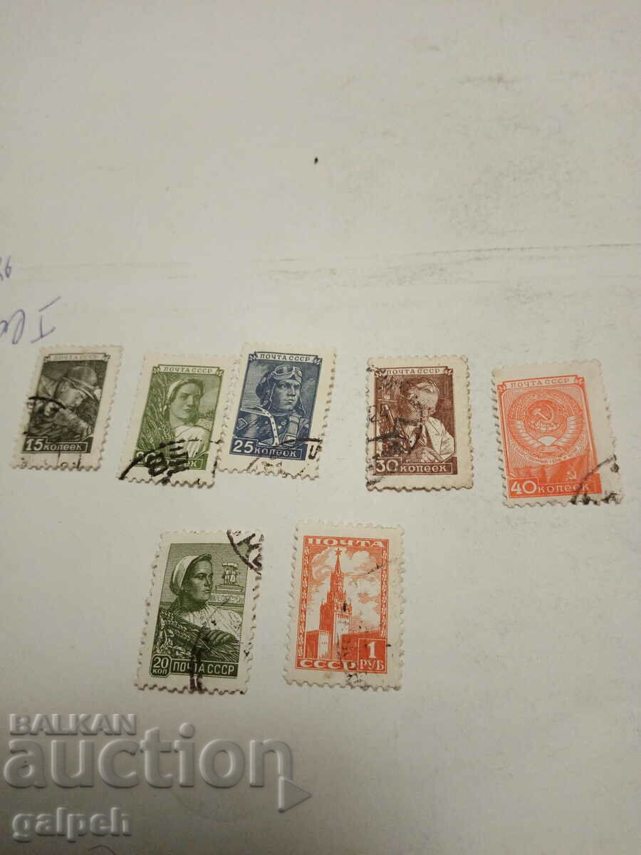 USSR POSTAGE STAMPS - 7 pcs. CLAIMO - BGN 1.4