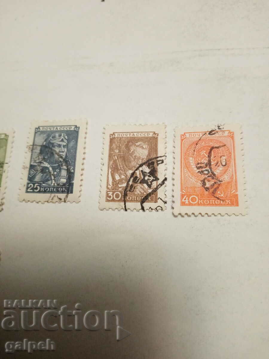 Auction USSR POSTAGE STAMPS - 7 pcs. CLAIMO - BGN 1.4 Auction USSR POSTAGE STAMPS - 7 pcs. CLAIMO - BGN 1.4