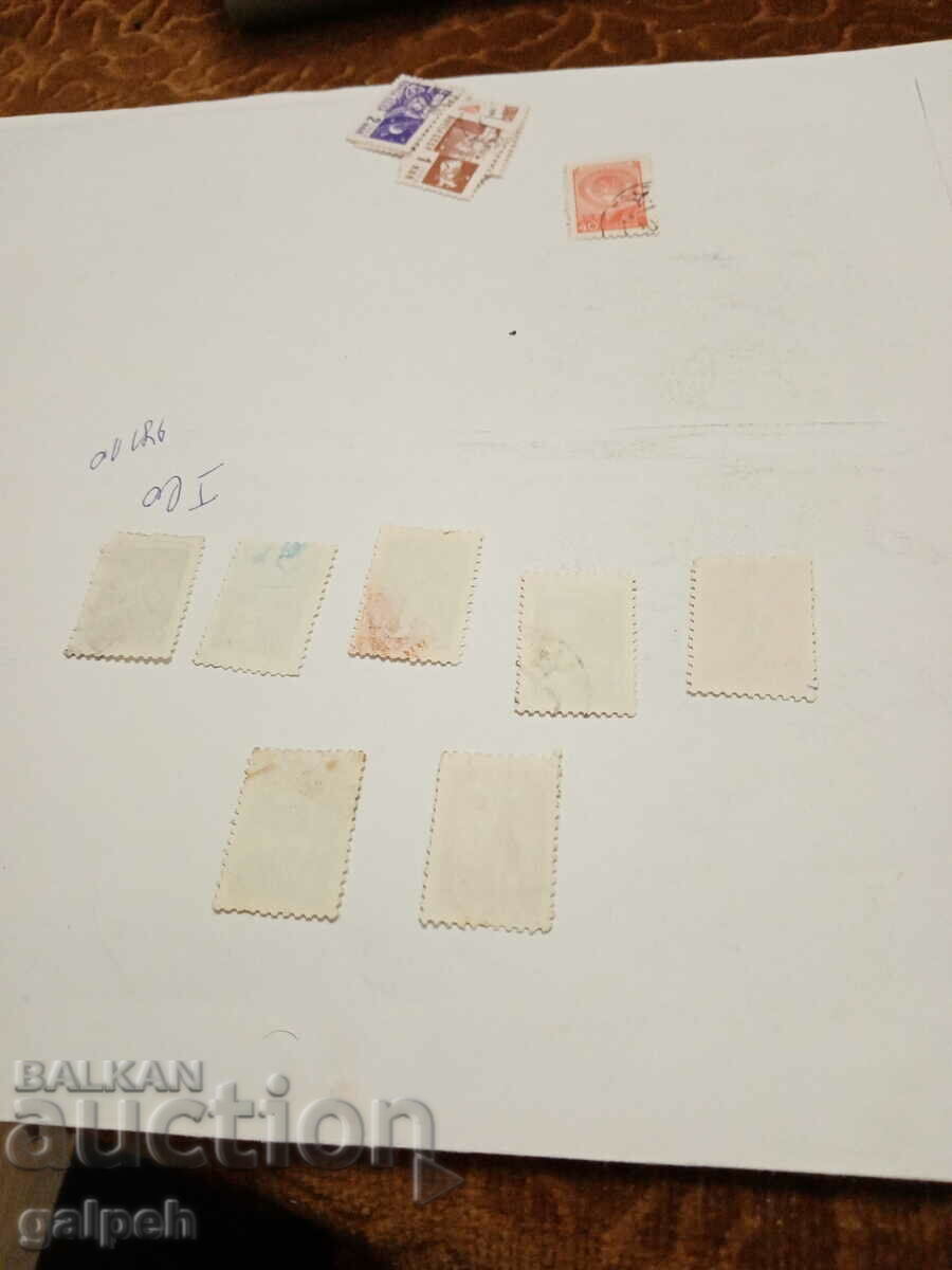 Delivery of USSR POSTAGE STAMPS - 7 pcs. CLAIMO - BGN 1.4 Delivery of USSR POSTAGE STAMPS - 7 pcs. CLAIMO - BGN 1.4