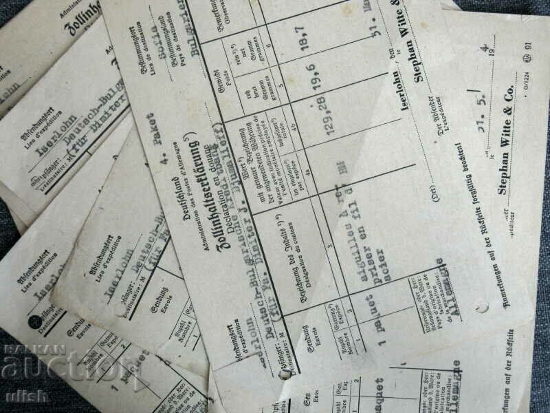 Auction  12 payment cards German-Bulgarian credit bank 1944 + letterhead