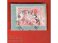 ROSE 4 Lv stamp WHITE - 29 IX 1934