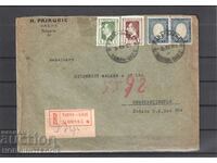 BULGARIA TRAVELER R ENVELOPE VARNA TURKEY 1928 STICKER 5 PAJKURIK