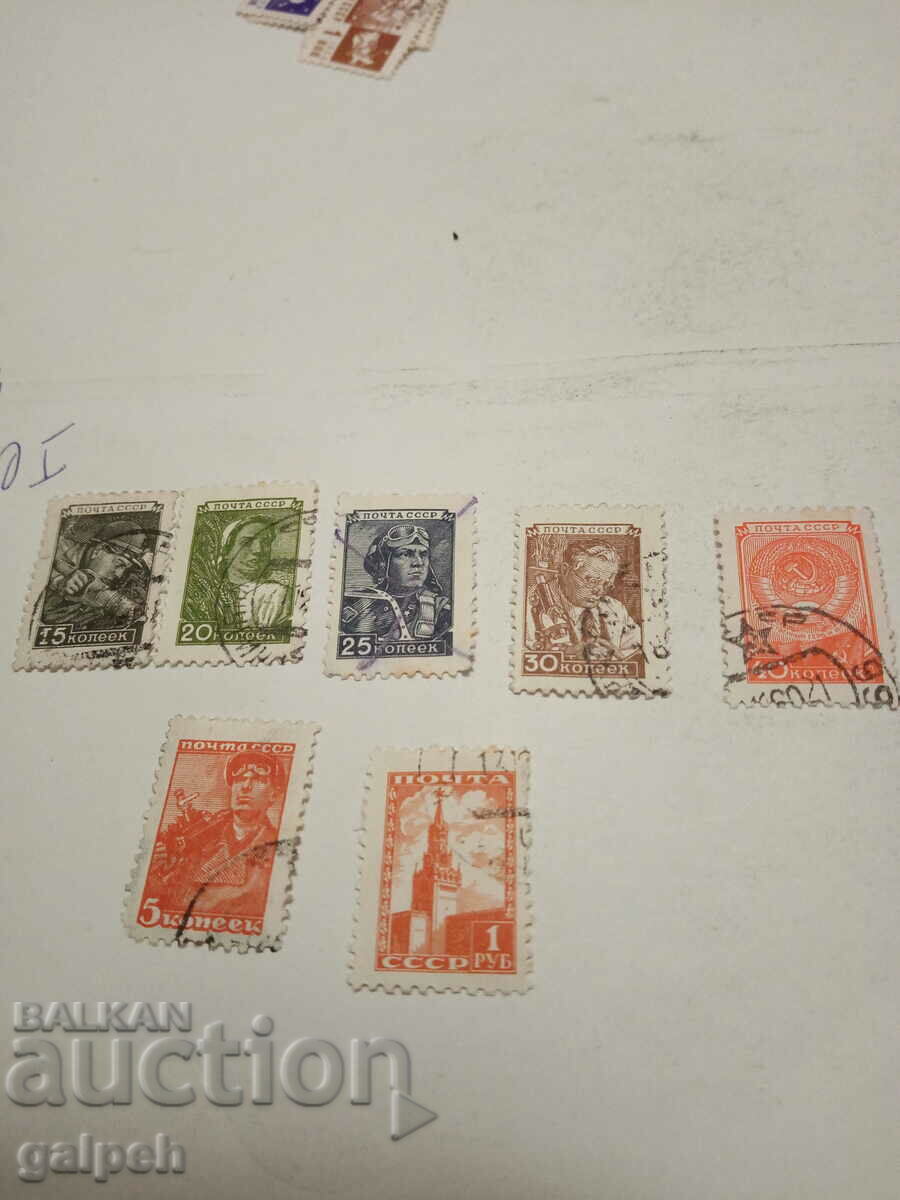 USSR POSTAGE STAMPS - 7 pcs. CLAIMO - BGN 1.4