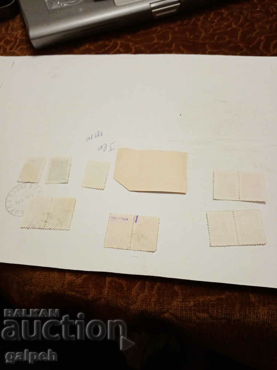 USSR POSTAGE STAMPS - 14 pcs. CLAIMO - BGN 2.5 - 5