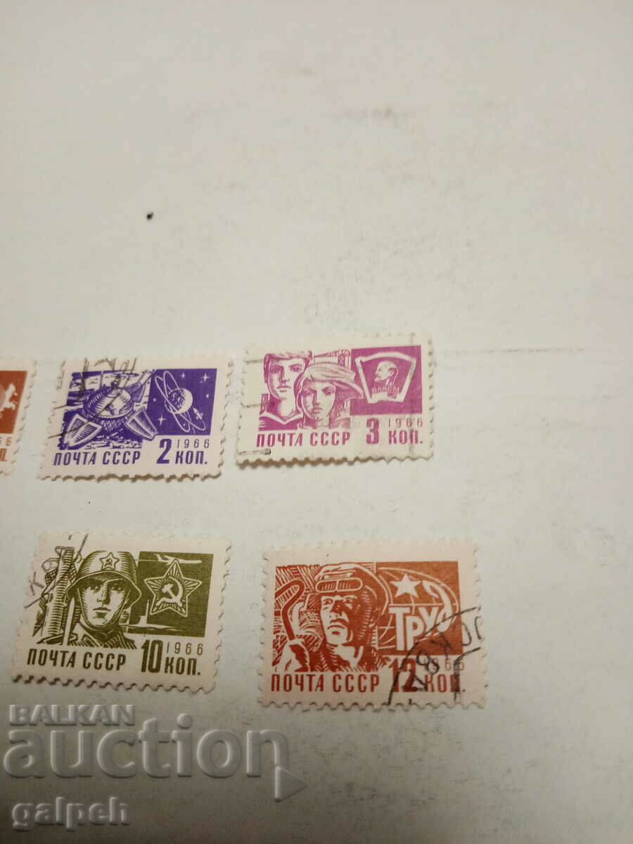 Auction USSR POSTAGE STAMPS - 6 pcs. CLAIMO - BGN 1.2 Auction USSR POSTAGE STAMPS - 6 pcs. CLAIMO - BGN 1.2