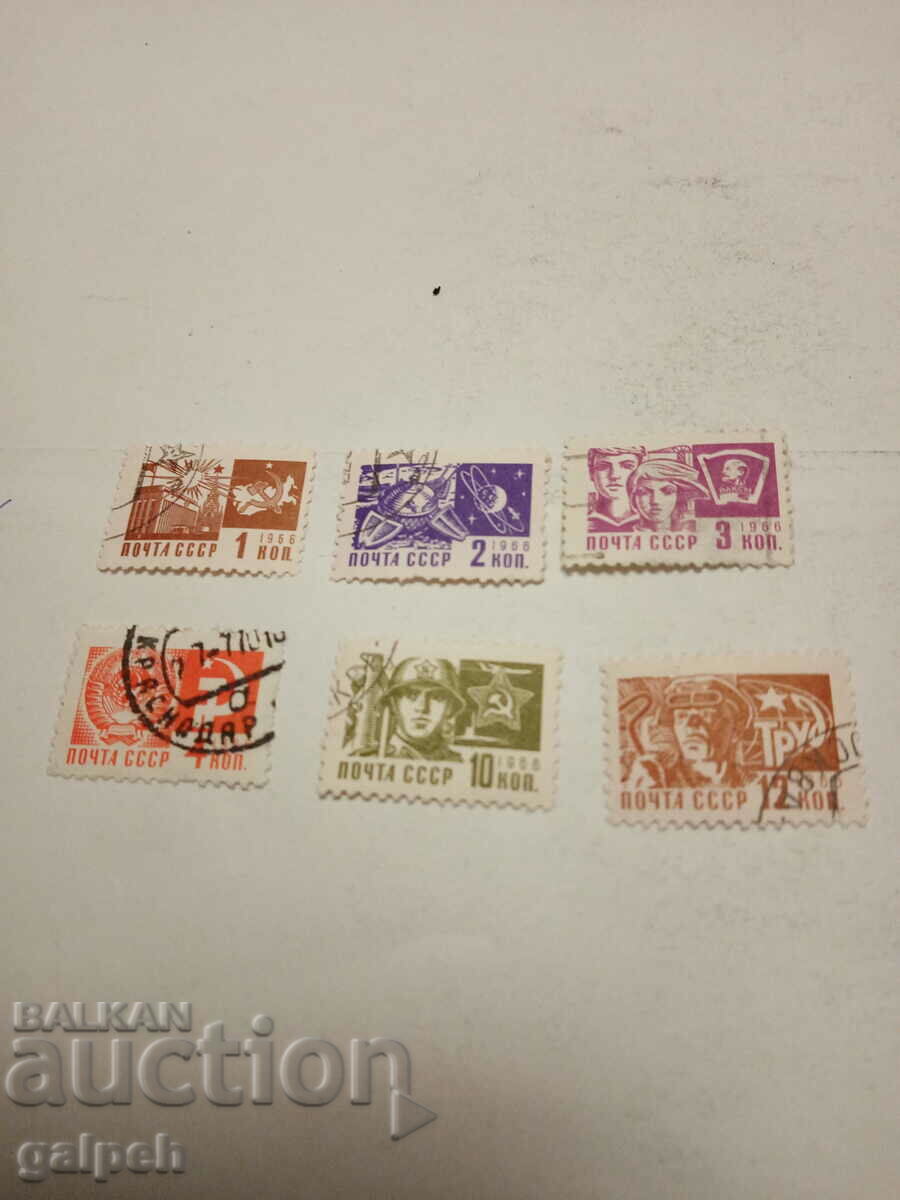 USSR POSTAGE STAMPS - 6 pcs. CLAIMO - BGN 1.2