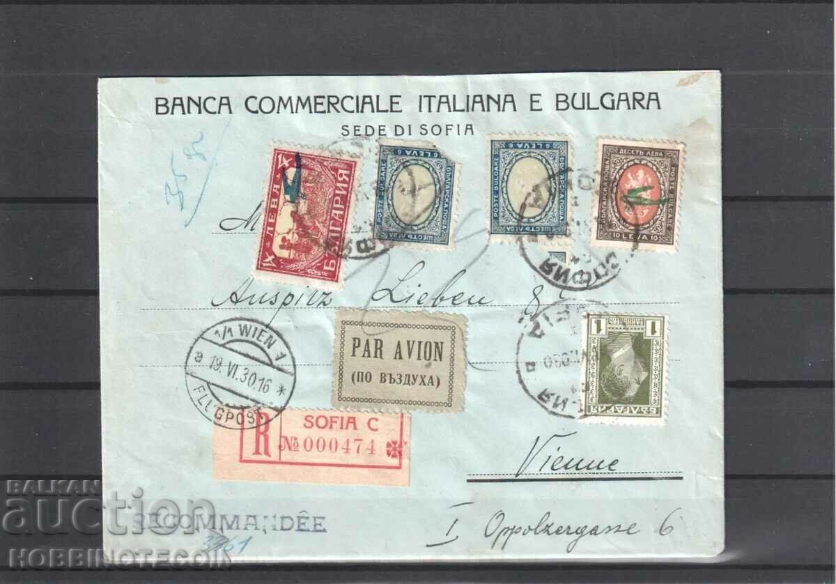 BULGARIA ENVELOPE R AIR MAIL SOFIA VIENNA 1930 3 STICKER BANK