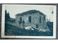 Regatul Bulgariei Vitosha Hut Aleko carte poștală PK