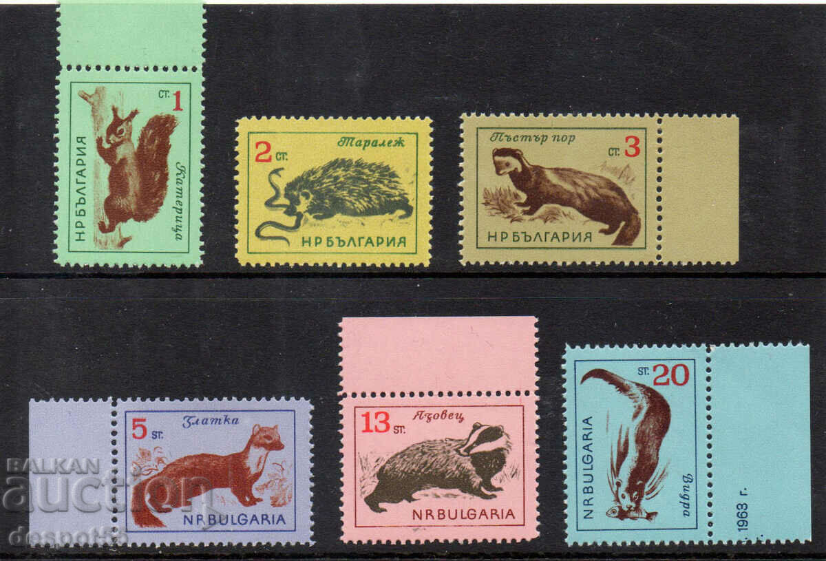 1963. Bulgaria. Animals.