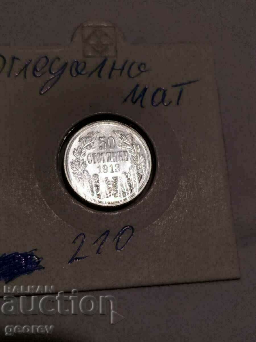 50 cents 1913. Mirrored - Matt